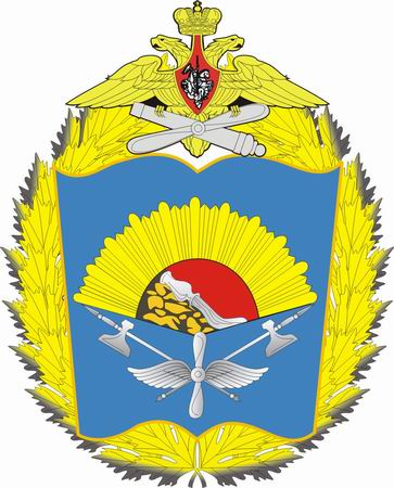 Герб университета